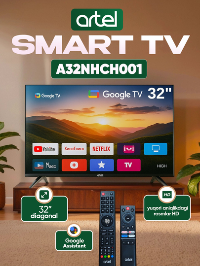 Televizor Artel A32NHCH001 Ovozli Boshqaruv